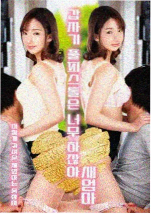 大地影视热播剧在线观看剧集铁轨以南详情图